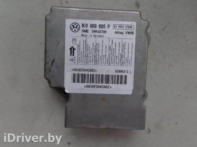 Блок управления подушек безопасности Volkswagen Golf 5 2006г. 1K0909605P - Фото 1