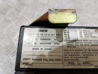 CD чейнджер BMW 5 E39 1999г. 8361584 - Фото 7
