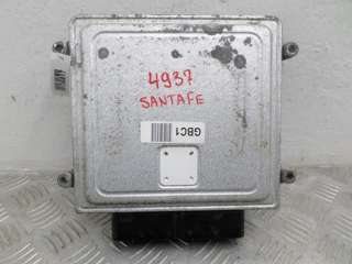 Блок управления AAM Hyundai Santa FE 3 (DM) 2014г. 391302GBC1, - Фото 3