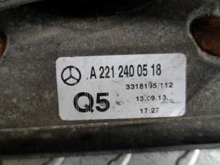 Подушка крепления КПП Mercedes GL X166 2014г. 2212400518,2042400302 - Фото 6