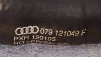 Трубка охлаждающей жидкости металлическая Audi A8 D4 (S8) 2013г. 079121083K,079131049F - Фото 5