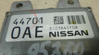 Блок управления АКПП Nissan Juke 2012г. 310F61CA0A - Фото 6