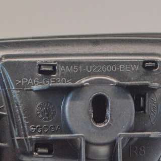 AM51-U22600-BEW , art439075 Ручка внутренняя задняя правая Ford Focus 3 restailing Арт 439075