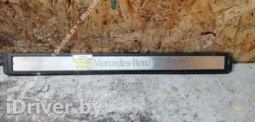 Накладка на порог Mercedes E W211 2007г. A2116805635 - Фото 1