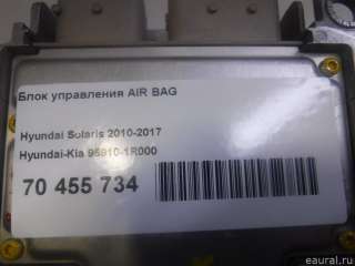 Блок управления AIR BAG Hyundai Solaris 2 2011г. 959101R000 - Фото 5