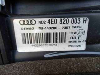 Корпус отопителя (печки) Audi A8 D3 (S8) 2004г. 4E0820003H - Фото 5