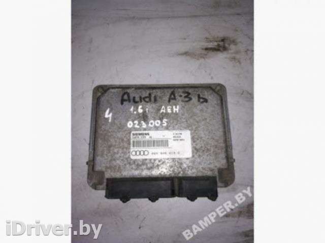 Блок управления двигателем Audi A3 8L 1998г. 06A906019D - Фото 1