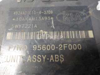 Блок ABS (насос) Kia Cerato 1 2005г. 589202F000 - Фото 8