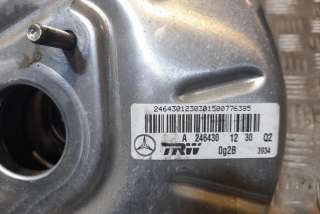 Вакуумный усилитель тормозов Mercedes CLA c117 2015г. A2464301230 , art3360583 - Фото 4
