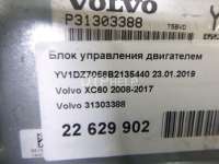 Блок управления двигателем Volvo S60 2 2008г. 31303388 - Фото 6
