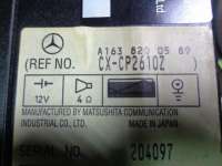 Чейнджер Mercedes ML W163 1999г. 1638200589 - Фото 2
