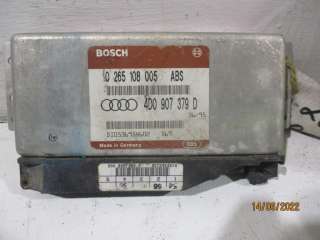 4D0907379D Блок управления ABS Audi A4 B5 Арт 5708837