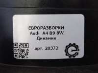 Динамик Audi A4 B9 2019г. Номер по каталогу: 8VV5035399 , совместимые:  48W5035411, 8W0035415A, 9025000660 - Фото 8