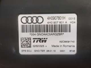 Блок управления ручника Audi A6 C7 (S6,RS6) 2014г. 4H0907801L, 4H0907801H, 00-06 - Фото 7
