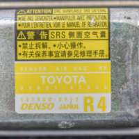 Датчик удара Toyota Prius 2 2007г. 187900-0912, 89833-47030 , art389346 - Фото 6