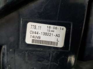 ПТФ Ford Kuga 2 2012г. 1849468, CV4413B221AG - Фото 9