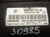 Блок управления АКПП Volkswagen Golf 4 2001г. 01M927733JQ - Фото 3