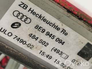 Фонарь габаритный Audi A4 B7 2005г. 8e9945094 , artTMO23577 - Фото 3