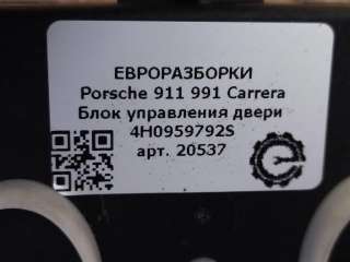 Блок управления двери Porsche Boxster 981 2014г. Номер по каталогу: 4H0959792S, совместимые:  4H0959792M, A2C7325400600,99161032100 - Фото 3