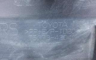 Молдинг (накладка) двери передней правой Toyota Rav 4 5 2018г. 7507342040 - Фото 6