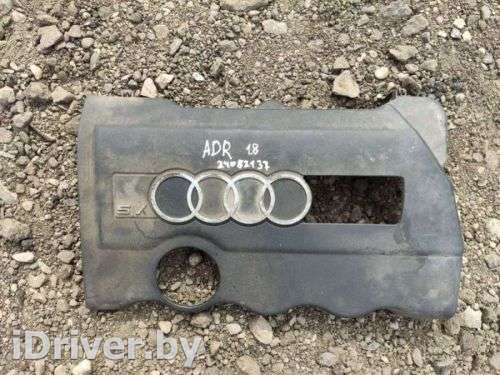 Крышка двигателя декоративная Audi A4 B5 1999г.  - Фото 1