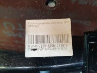решетка радиатора Hyundai IX35 2010г. 863512Y000 - Фото 9