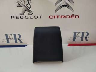  Бардачок к Peugeot 307 Арт W4473301