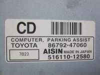 Блок управления парктрониками Toyota Prius 2 2006г. 86792-47060 - Фото 3