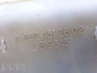 Цилиндр тормозной главный Mercedes Vito W638 1998г. a0024312802 , artPAC47913 - Фото 4