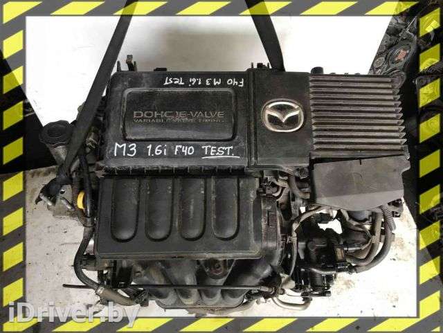 Двигатель  Mazda 3 BK 1.6  Бензин, 2004г. Z6  - Фото 1