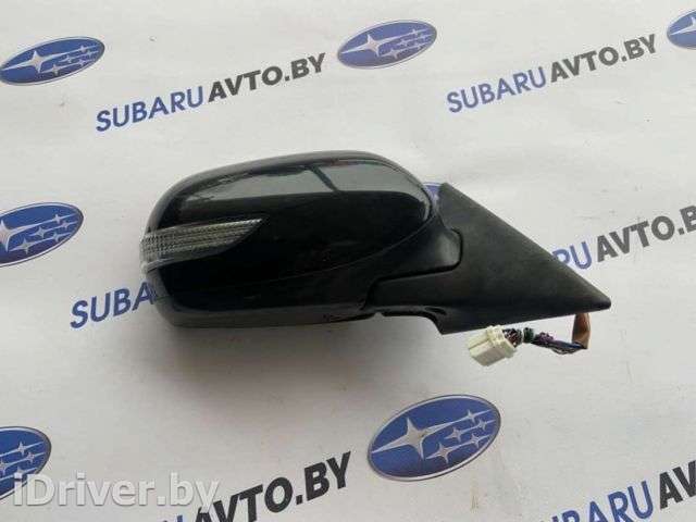 Зеркало правое Subaru Legacy 4 2008г.  - Фото 1