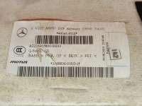 обшивка потолка Mercedes S W222 2013г. A2226900400, a2226905800 - Фото 11