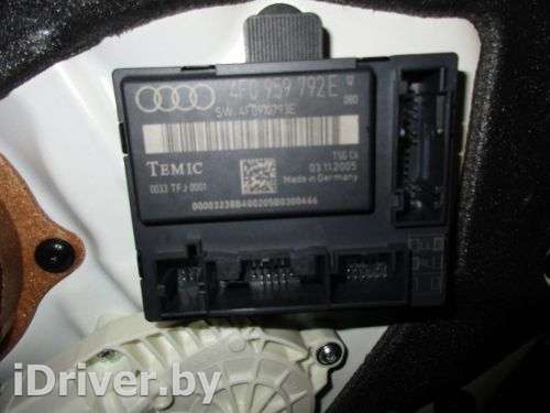 Блок управления двери передней правой Audi A6 C6 (S6,RS6) 2006г. 4F0959792E - Фото 1