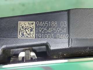 51138075665, 9465188 решетка радиатора BMW 3 G20/G21 Арт ARM198018, вид 10