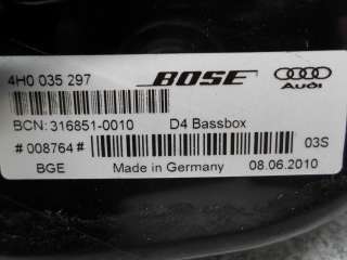 Динамик Audi A8 D4 (S8) 2011г. 4H0035297 - Фото 4