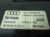 Дисплей информационный Audi A6 C7 (S6,RS6) 2012г. 4G1919601G - Фото 2