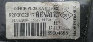 Фара правая Renault Laguna 2 2004г. 8200002847,89004686 - Фото 4