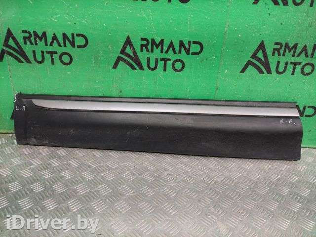 Молдинг двери Land Rover Evoque 1 2011г. LR045546, bj3221065bh - Фото 1