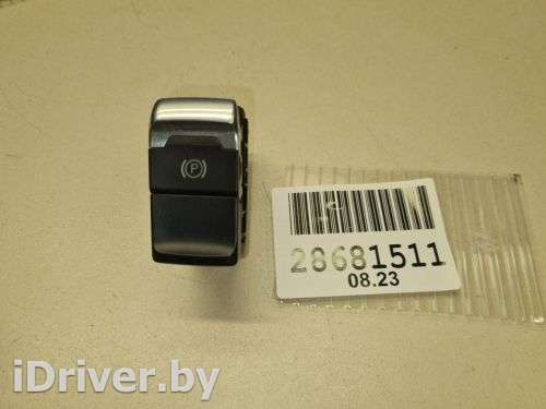 8K1927225EWEP Кнопка стеклоподъемника к Audi Q5 1 Арт Z306697