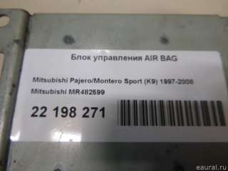 Блок управления AIR BAG Mitsubishi Montero 2 1998г. MR482599 - Фото 7