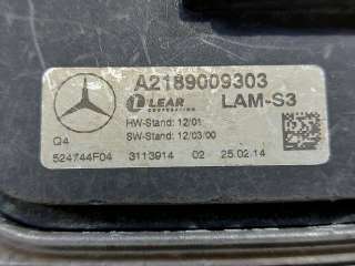 блок розжига фары Mercedes GL X166 2013г. A2189009303 - Фото 5