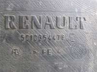 Патрубок отопителя Renault Magnum 1999г. 5010354478 - Фото 3