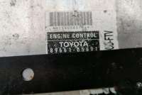 Блок управления двигателем Toyota Avensis 2 2004г. 8966105691, 8966105690 , art7997435 - Фото 4
