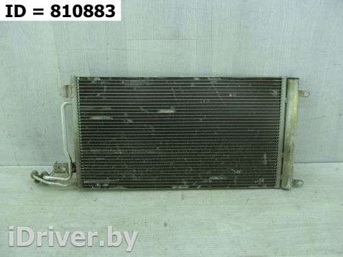 радиатор кондиционера Skoda Rapid 2012г. 6C0816411B - Фото 1