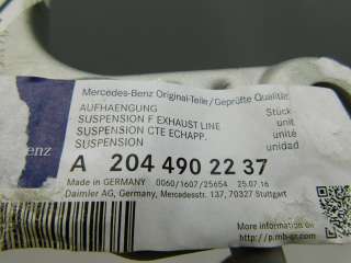 Кронштейн Mercedes GLK X204 2009г.  - Фото 3