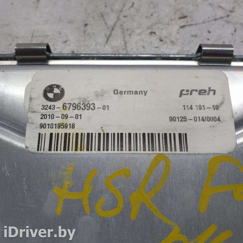 Блок управления HSR BMW 5 F10/F11/GT F07 2010г. 3243 6796393  - Фото 3