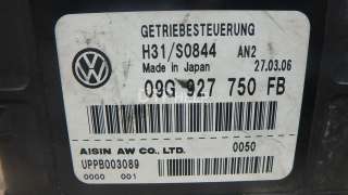 Блок управления АКПП Volkswagen Jetta 5 2007г. 09G927750DH - Фото 5