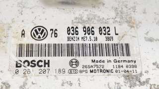 Блок управления двигателем Volkswagen Golf 4 2001г. 036906032L,0261207189 - Фото 3