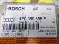 Блок управления подушек безопасности Audi A8 D3 (S8) 2005г. 4E0959655E - Фото 2