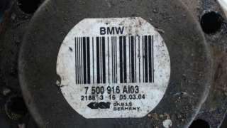 Полуось задняя (приводной вал, шрус) BMW X5 E53 2005г. 7500916 - Фото 2